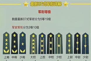 raybet雷竞技官网地址截图1